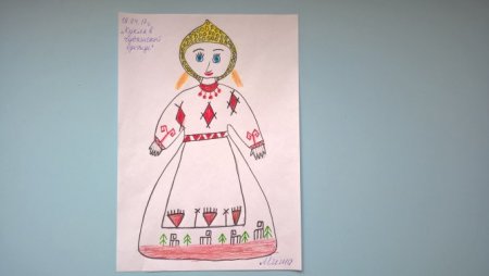 Кукла в чувашском костюме рисование