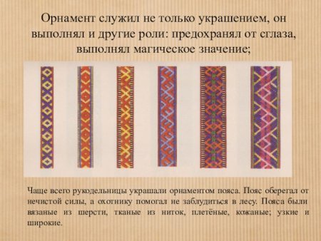 Проект зимняя страничка по русскому