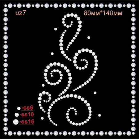 Рисунок стразами