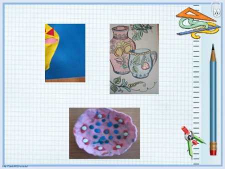 Проект по математике 2 класс