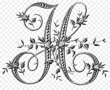 Буквы вензелями алфавит
