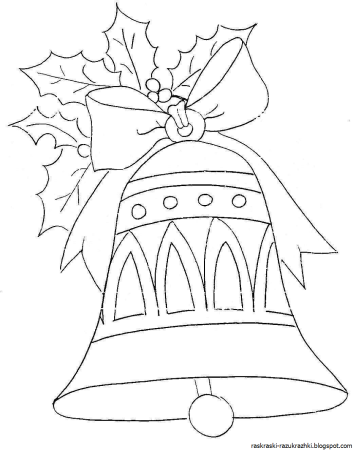 Орнамент из растений