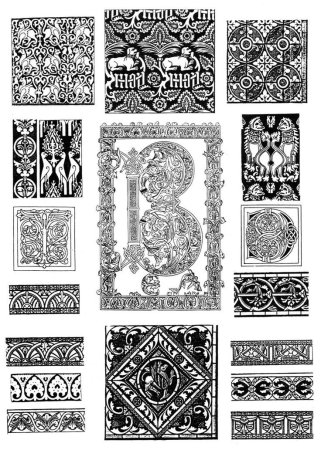 Орнаменты стили мотивы н.с Ворончихин