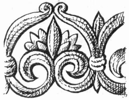 Византийский орнамент КРИН
