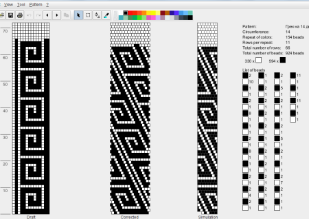 Браслет из бисера на станке 14 бисерин схема