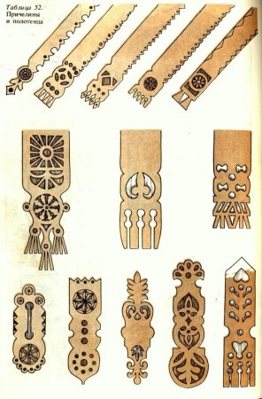 Домовая резьба прорезная