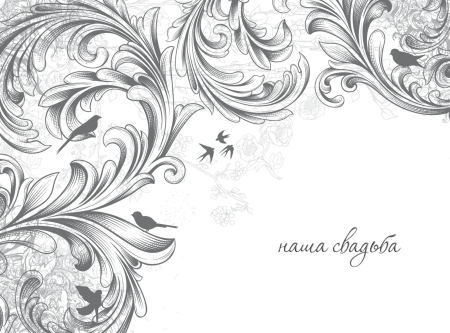 Винтажный узор