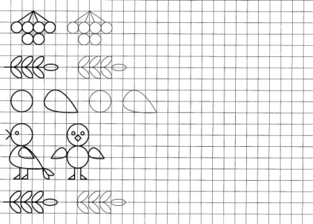 Бордюр для дошколят