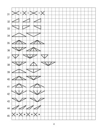 Бордюры для рисования по клеткам