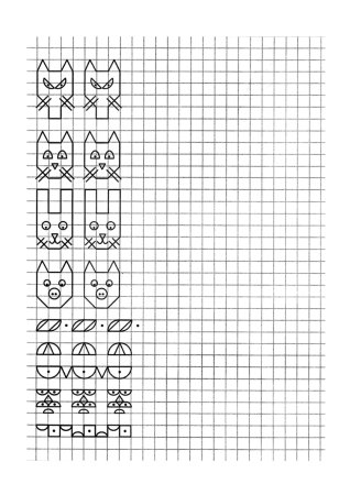 Математические прописи по клеткам
