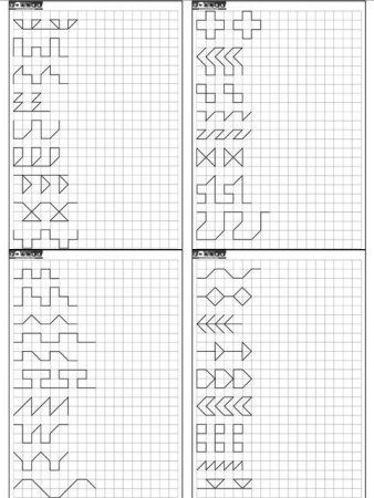 Математические узоры