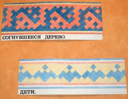 Национальные узоры народов севера ЯНАО