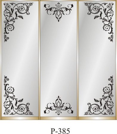 Пескоструй на зеркале