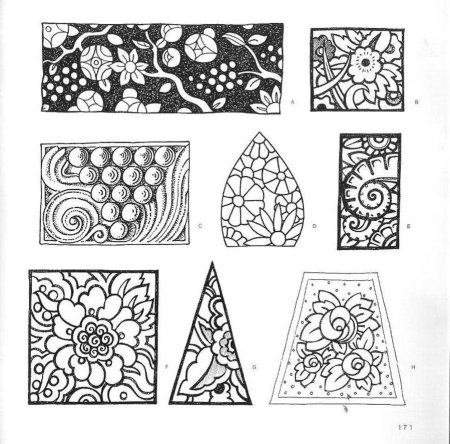 Композиционный орнамент