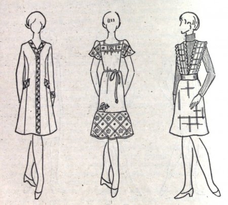 Эскиз с элементами современного костюма