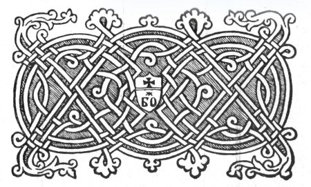 Славянский книжный орнамент вязь