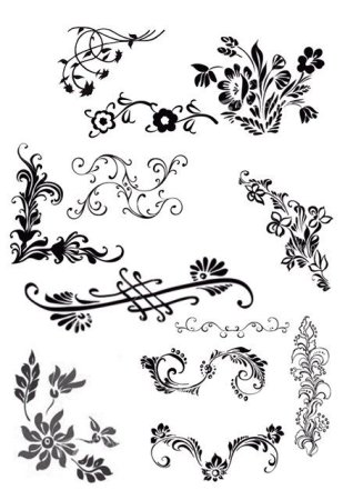 Узор горизонтальный