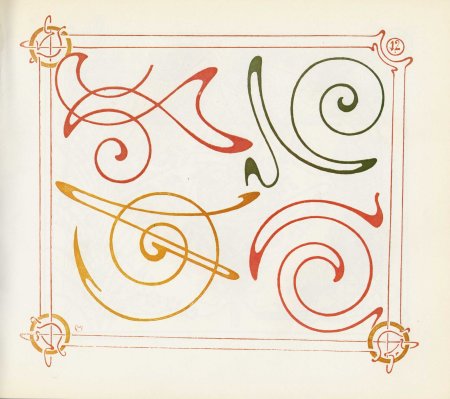 Линии в стиле Модерн