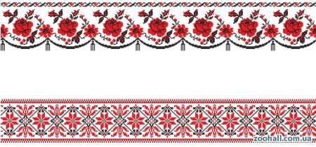 Украинские узоры и орнаменты