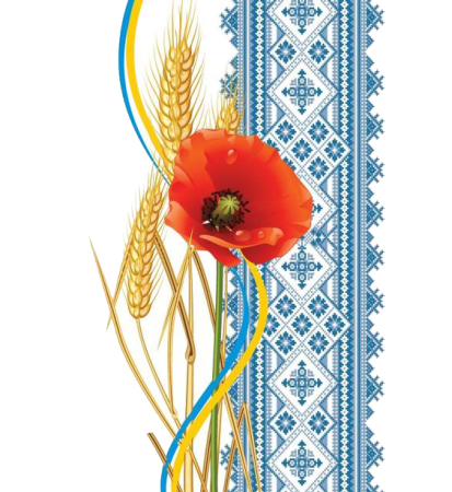 Украинский орнамент