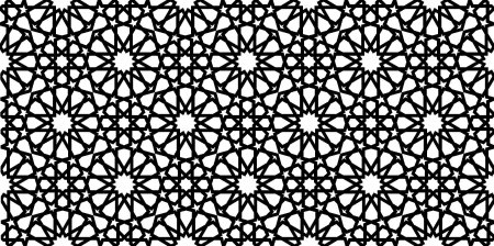 Арабский орнамент