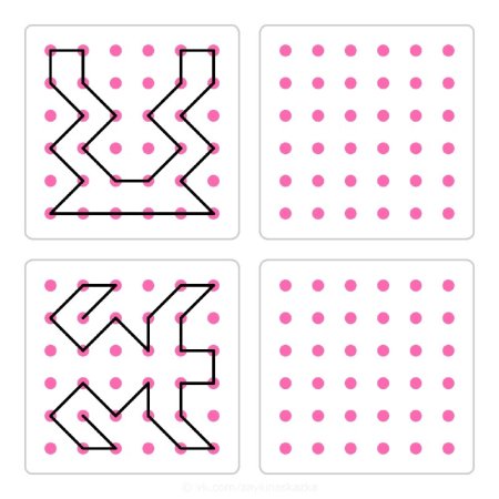 Повторить узор по точкам