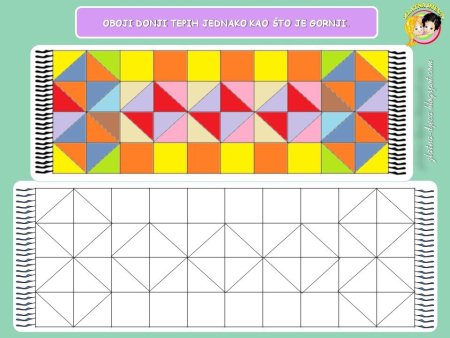 Коврик с геометрическим орнаментом из бумаги