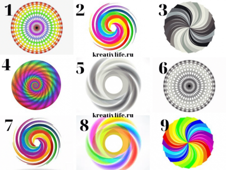 Тест картинка