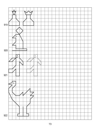 Рисование фигур по клеточкам