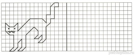 Зеркальное отражение по клеточкам 1 класс