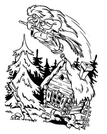 Раскраска баба Яга и избушка на курьих ножках