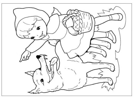 Раскраска. Сказочные герои