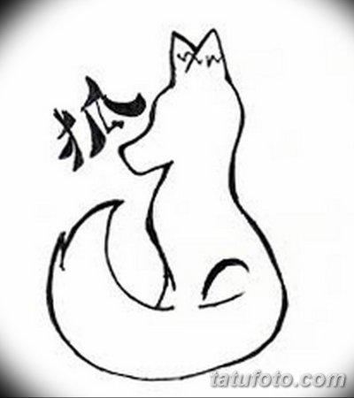 Лиса контурный рисунок