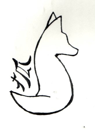 Контур лисы