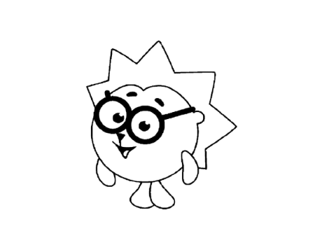 Разукрашки Смешарики Копатыч