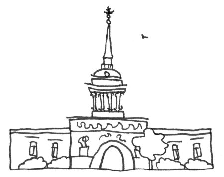 Петропавловский собор Санкт-Петербург раскраска