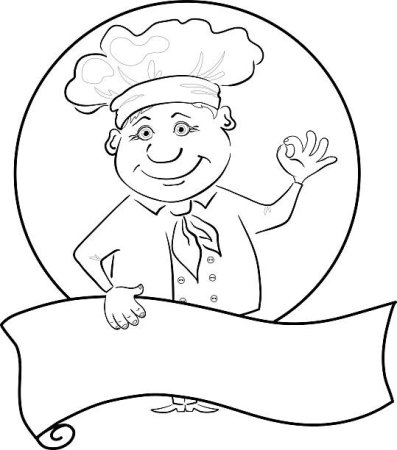 Повар рисунок карандашом для детей