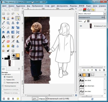 Рисунки в gimp для начинающих
