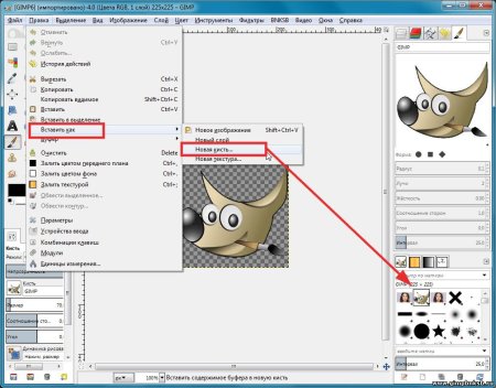 Gimp изображение