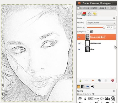 Редактор рисунок карандашом