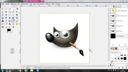 Графический редактор gimp логотип