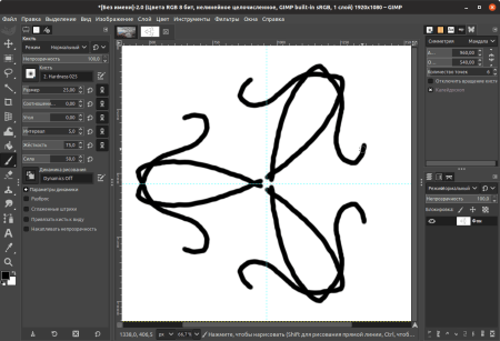 Симметричное рисование в фотошопе