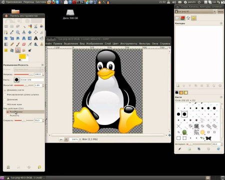 Фильтры в гимпе