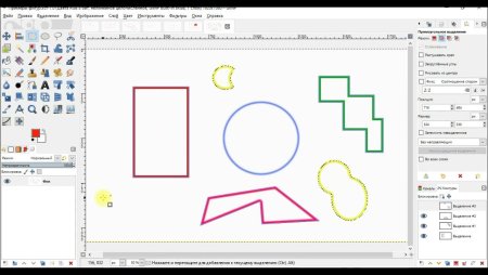 Геометрические фигуры в gimp