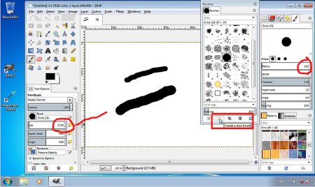 Рисунок кистями в гимп