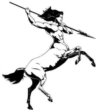 Кентавр на белом фоне