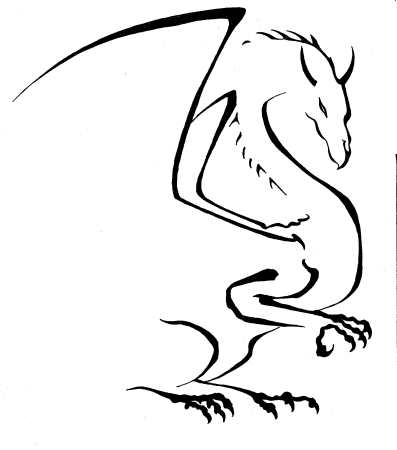 Контуры драконов