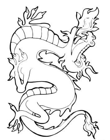 Раскраска дракон