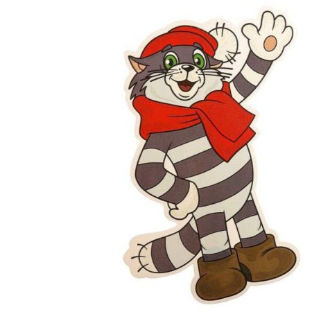 Простоквашино Матроскин