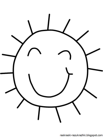 Трафарет солнышко с лучами